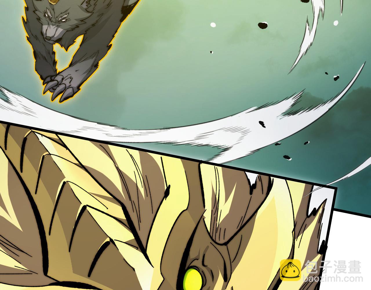 從末世崛起 - 279 驚退主宰級雷獸！(1/3) - 4