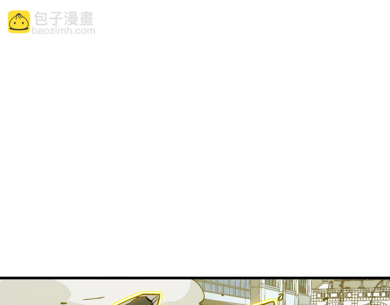 從末世崛起 - 279 驚退主宰級雷獸！(1/3) - 5