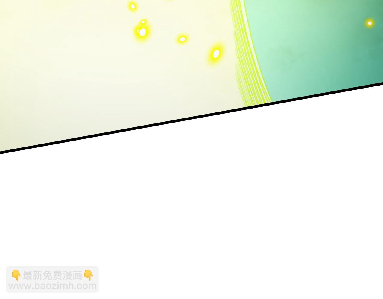 從末世崛起 - 279 驚退主宰級雷獸！(2/3) - 5