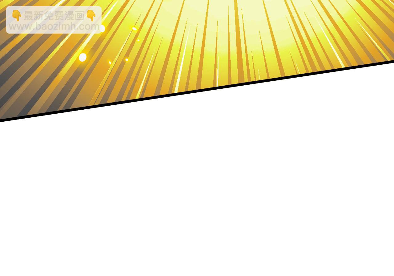 從末世崛起 - 279 驚退主宰級雷獸！(2/3) - 2