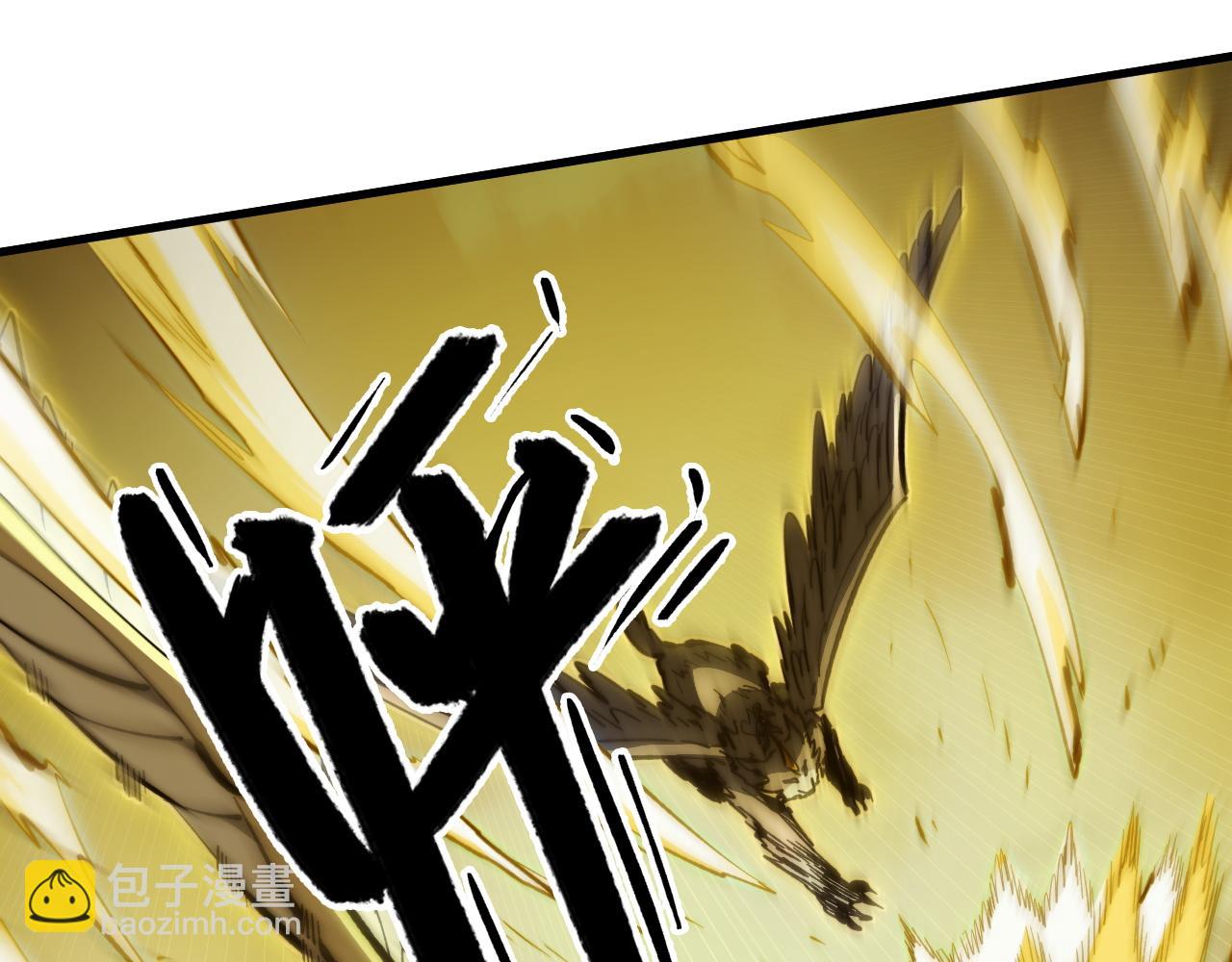 從末世崛起 - 279 驚退主宰級雷獸！(2/3) - 3