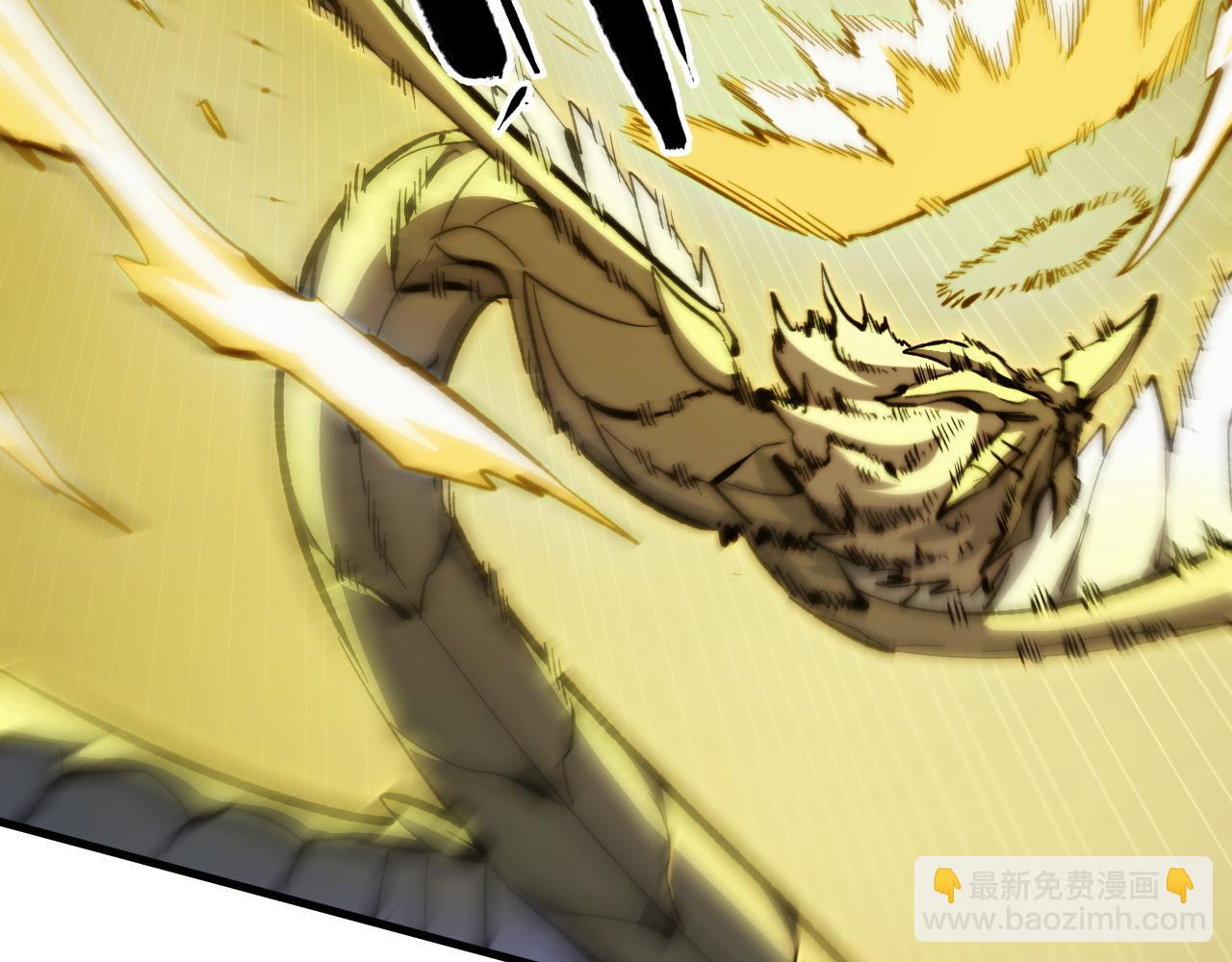 從末世崛起 - 279 驚退主宰級雷獸！(2/3) - 4