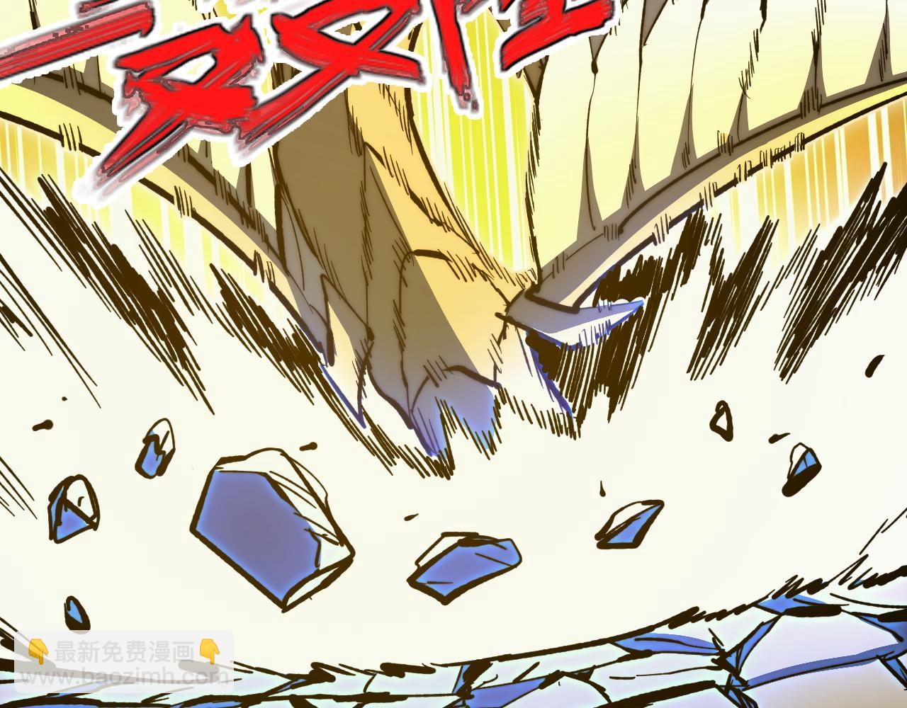 從末世崛起 - 279 驚退主宰級雷獸！(2/3) - 7