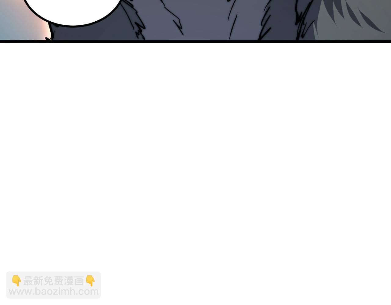 從末世崛起 - 279 驚退主宰級雷獸！(2/3) - 3