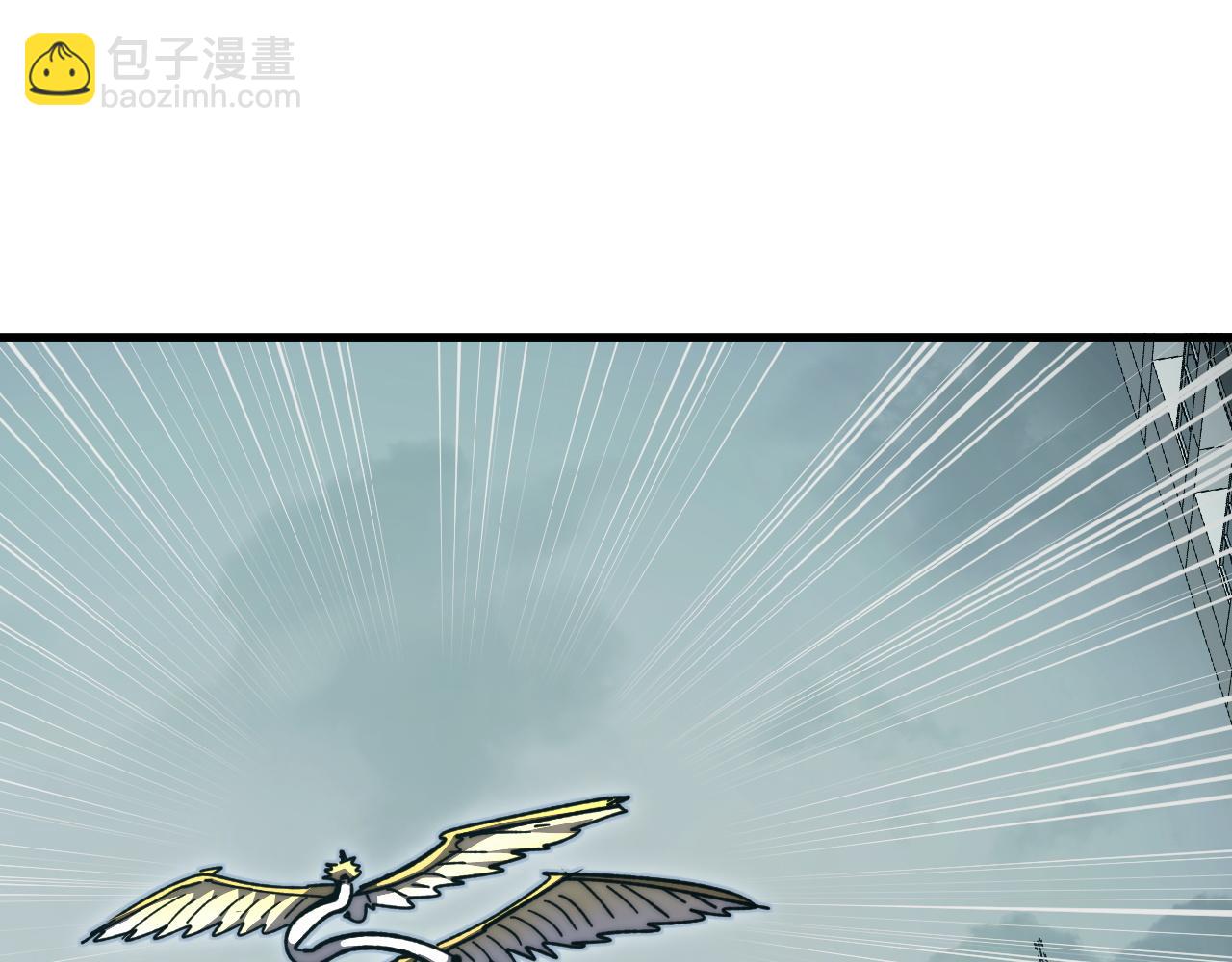 從末世崛起 - 279 驚退主宰級雷獸！(2/3) - 7