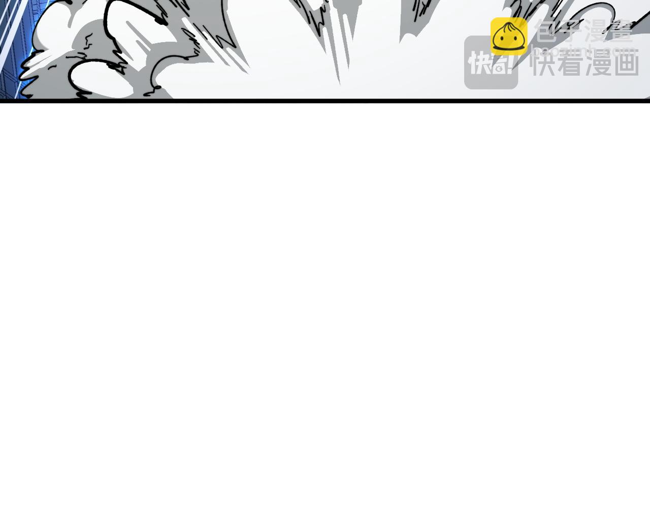 從末世崛起 - 279 驚退主宰級雷獸！(2/3) - 1