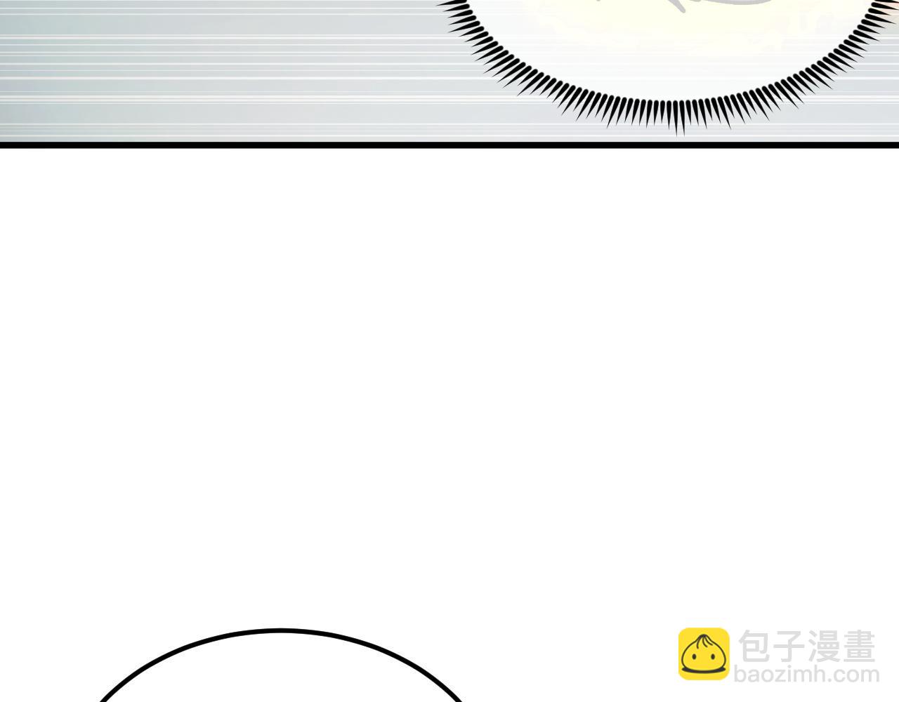 從末世崛起 - 279 驚退主宰級雷獸！(2/3) - 4