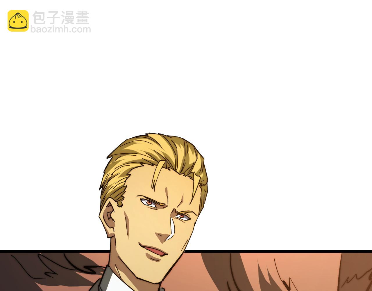 從末世崛起 - 279 驚退主宰級雷獸！(2/3) - 2