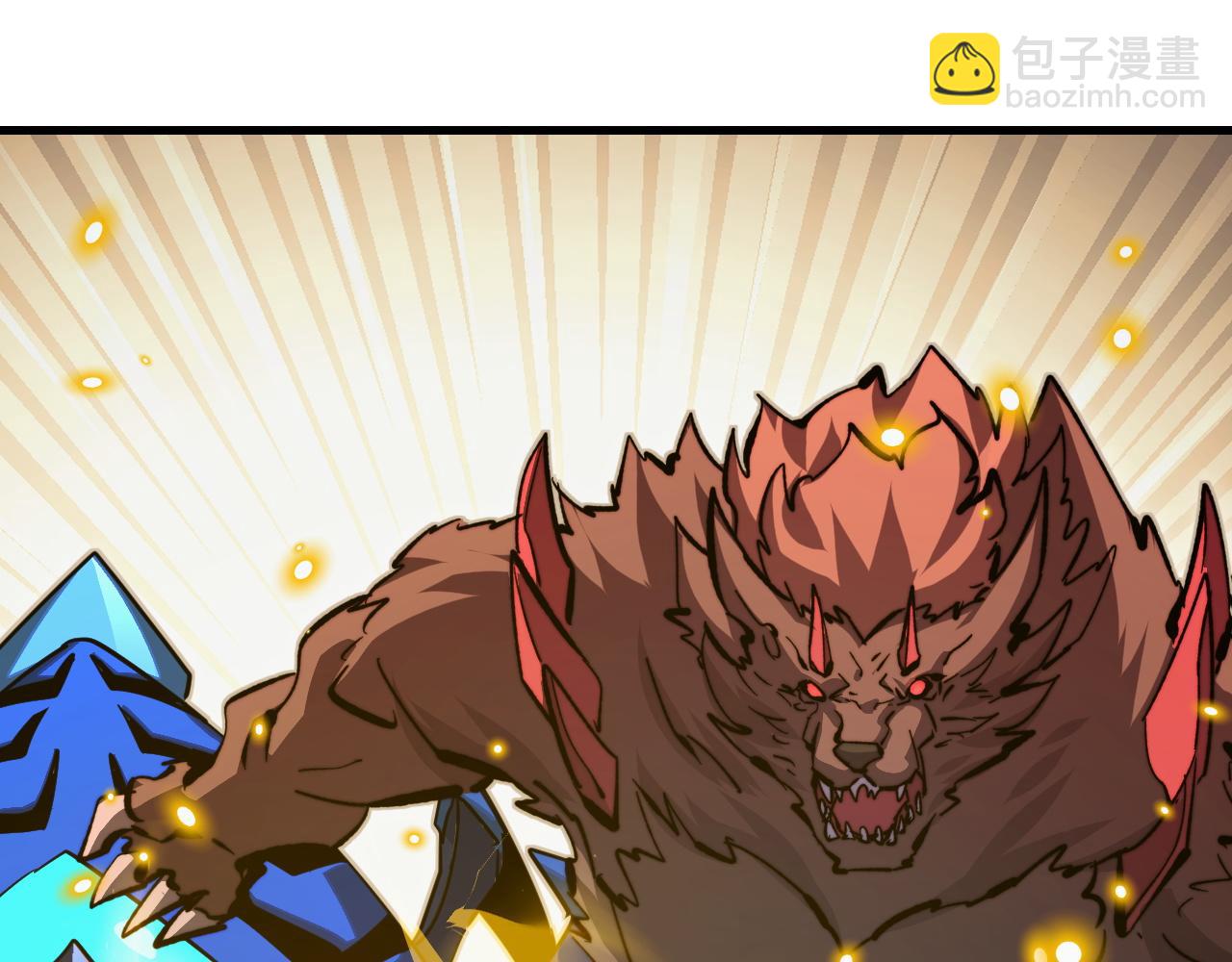 從末世崛起 - 279 驚退主宰級雷獸！(2/3) - 4