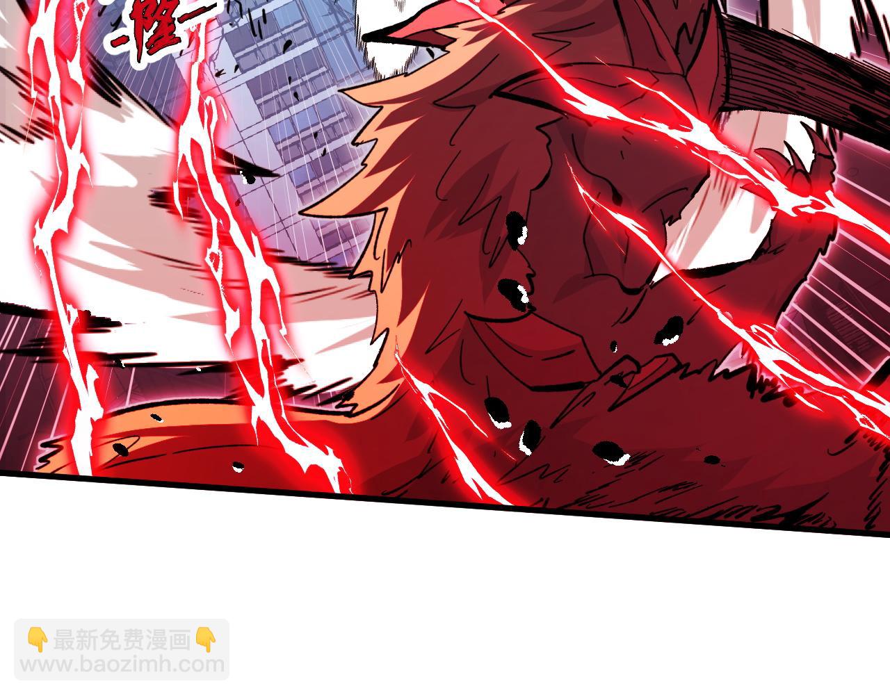 從末世崛起 - 281 盛安的底牌！(3/3) - 6