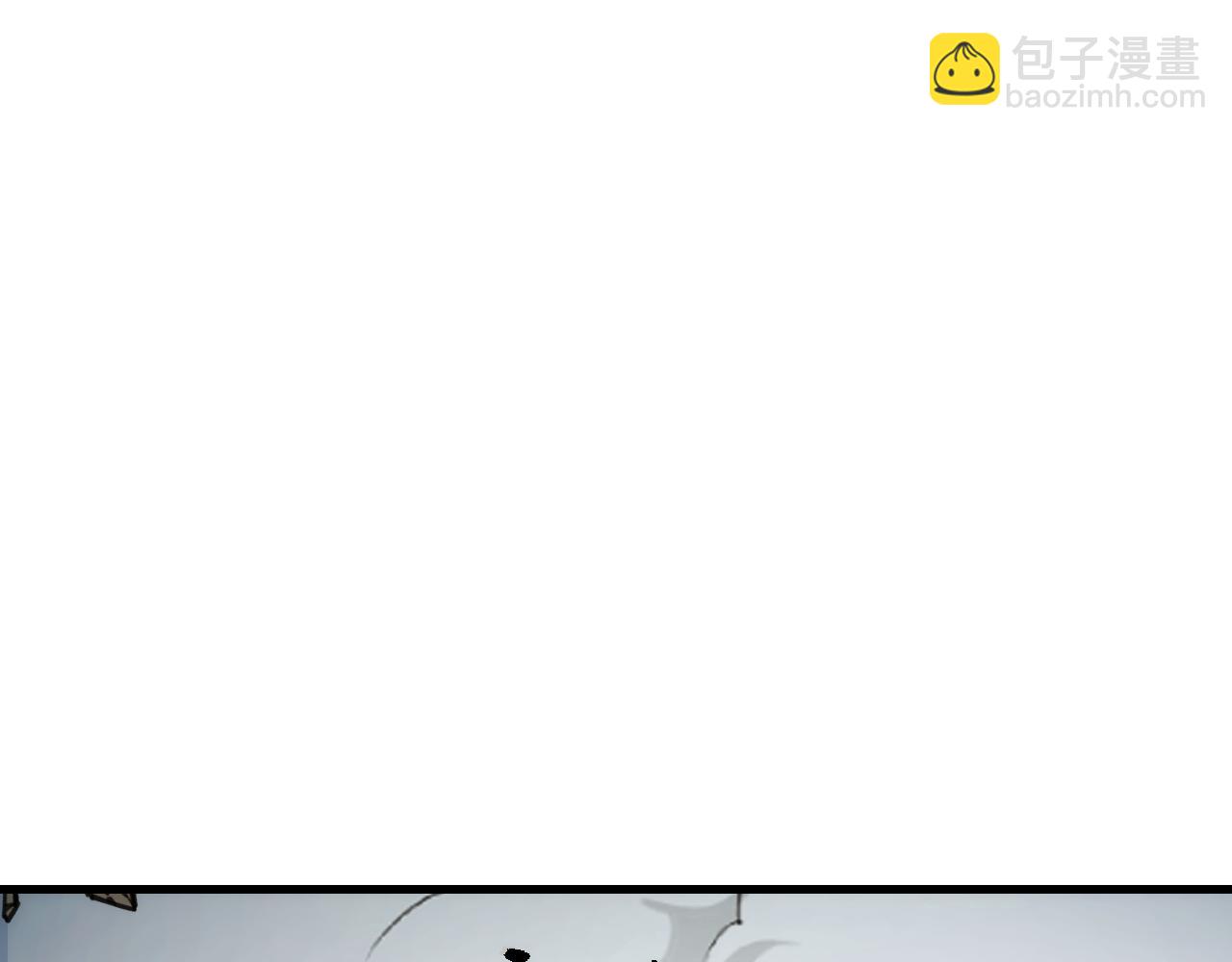 從末世崛起 - 281 盛安的底牌！(3/3) - 5