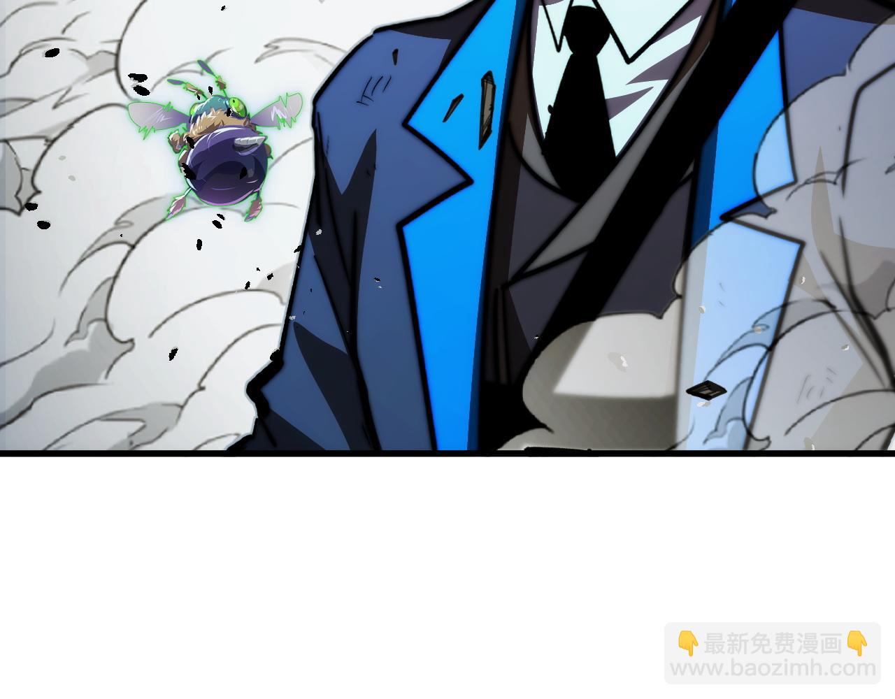 從末世崛起 - 281 盛安的底牌！(3/3) - 7