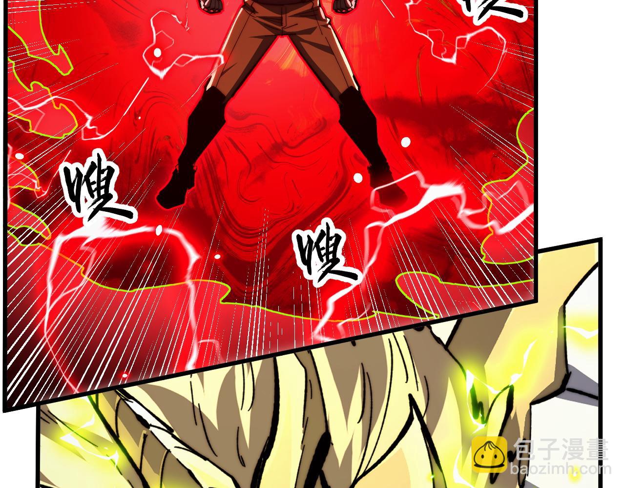 從末世崛起 - 281 盛安的底牌！(2/3) - 3