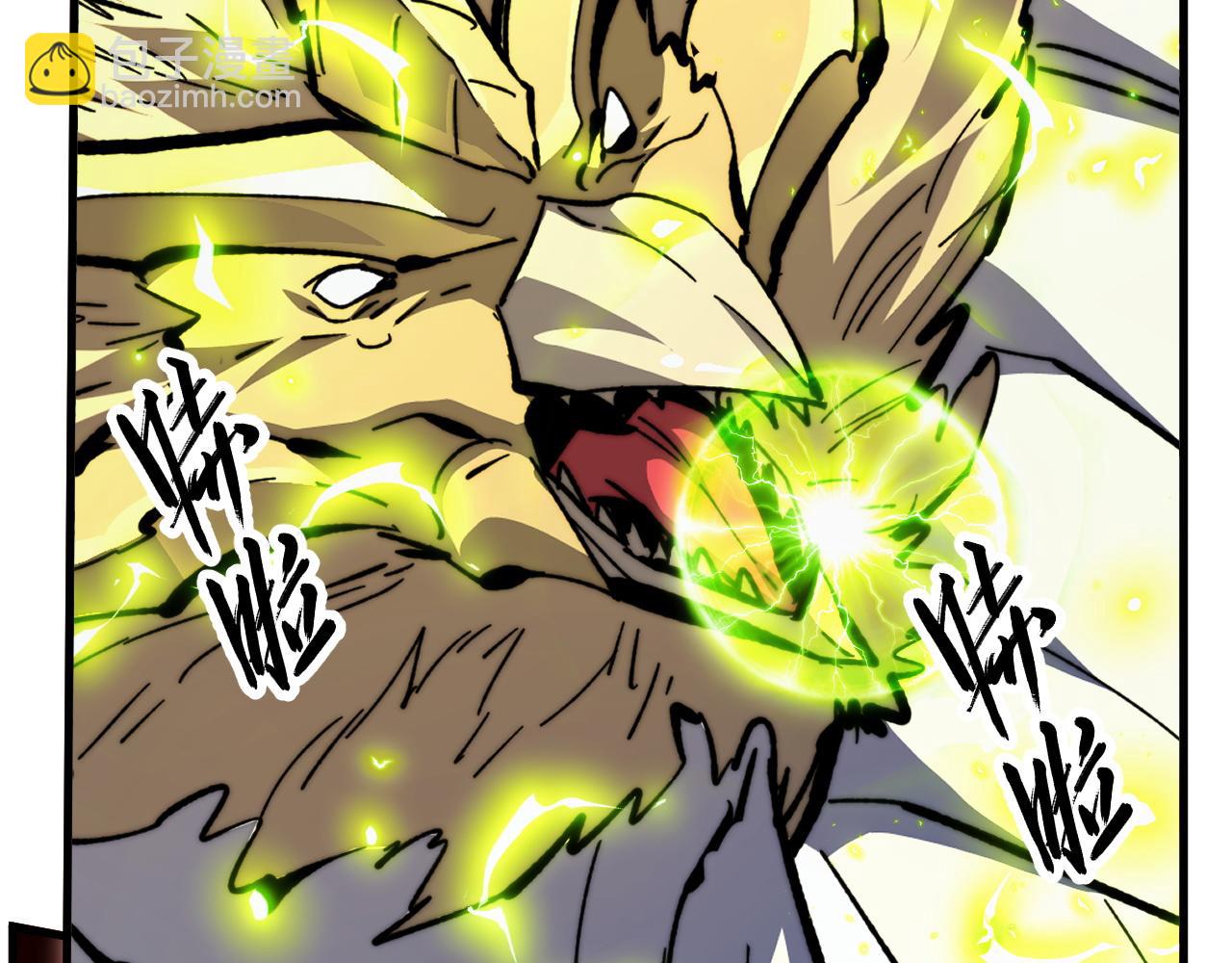 從末世崛起 - 281 盛安的底牌！(2/3) - 4