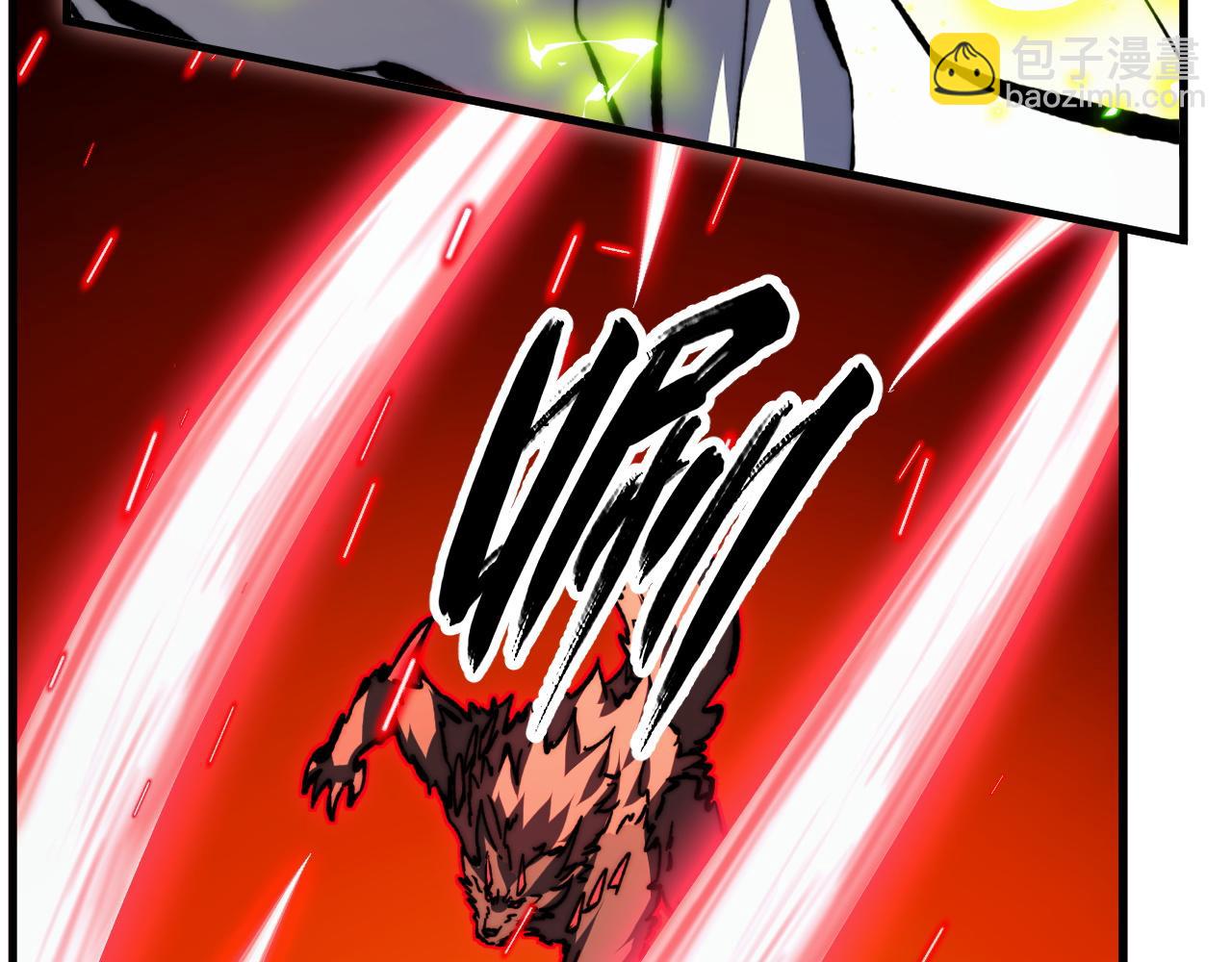 從末世崛起 - 281 盛安的底牌！(2/3) - 5