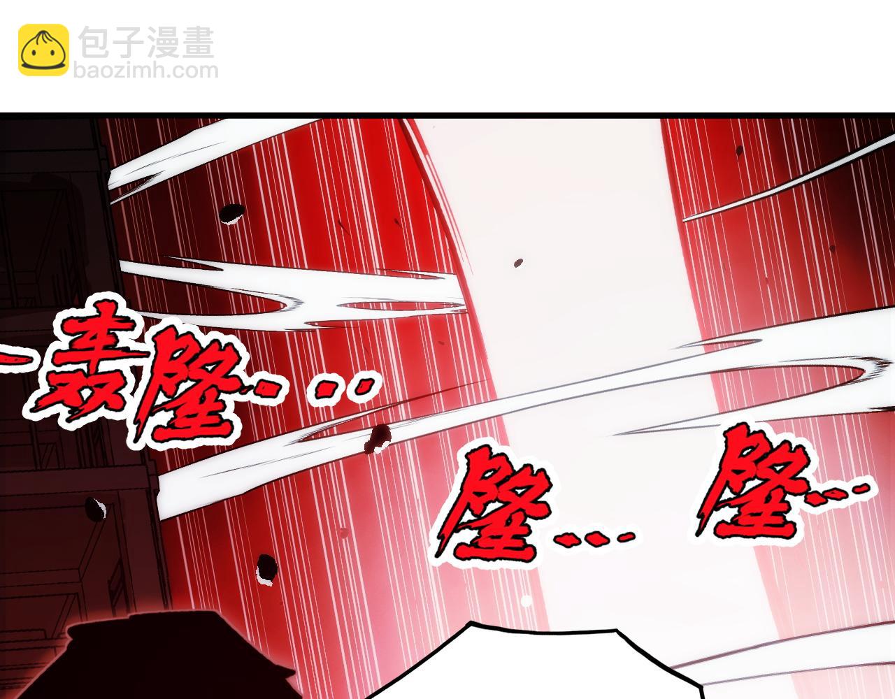 從末世崛起 - 281 盛安的底牌！(2/3) - 8