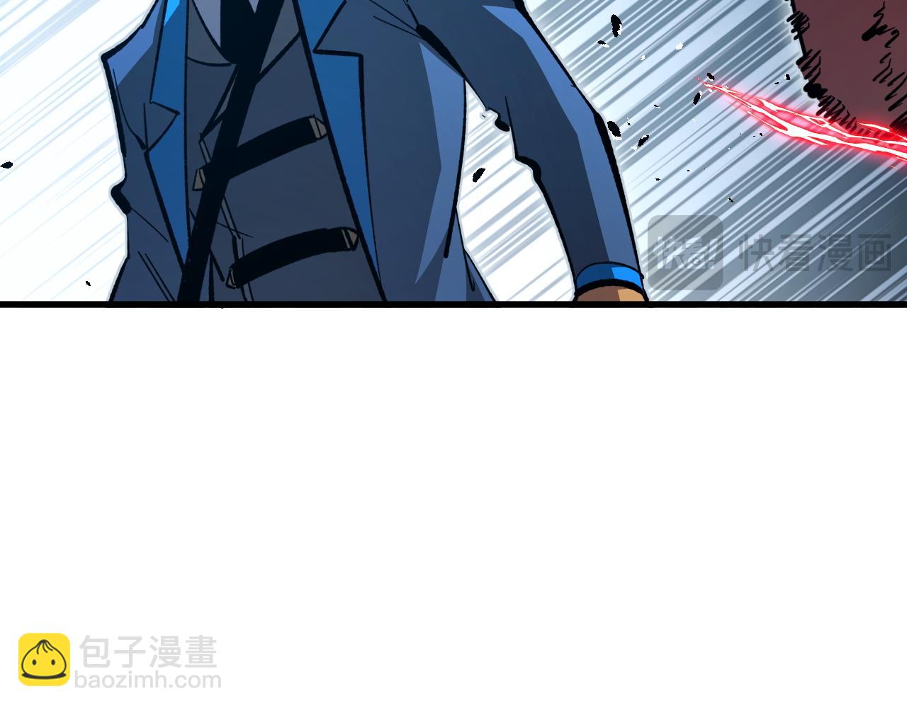 從末世崛起 - 281 盛安的底牌！(2/3) - 4