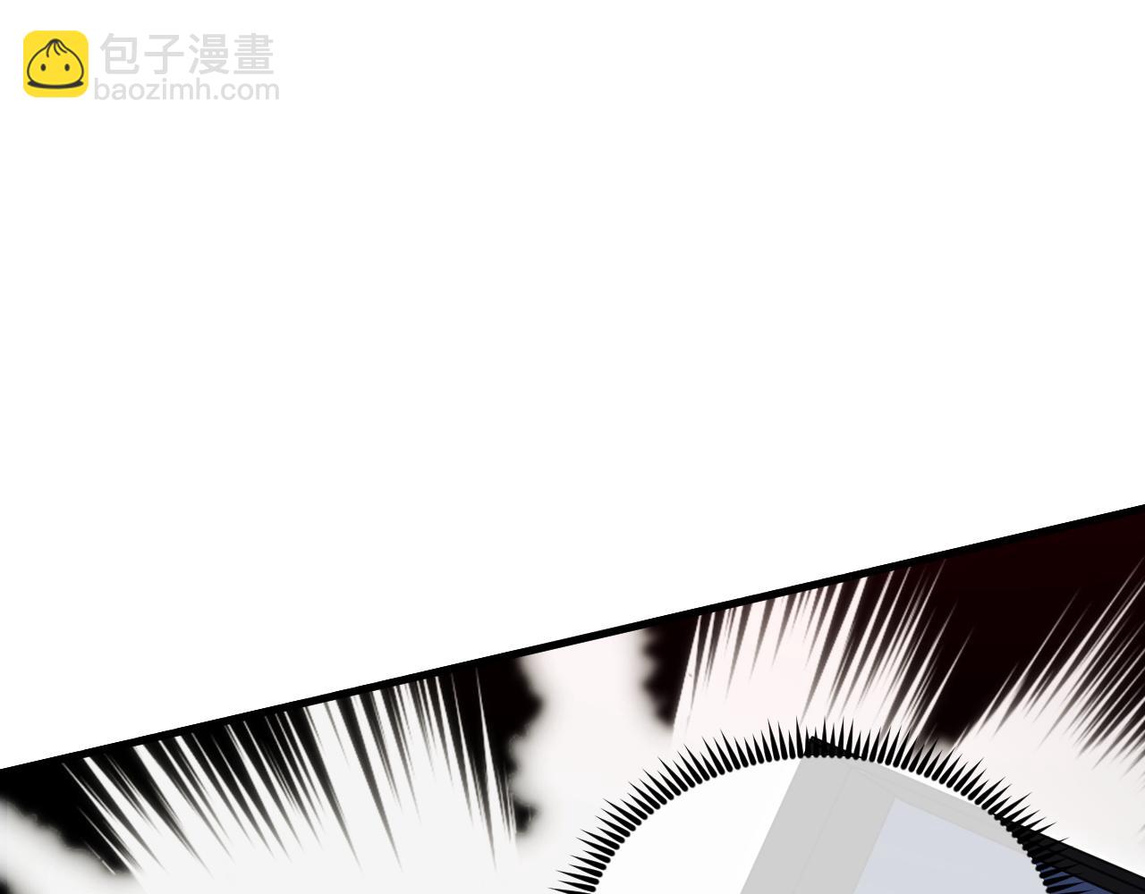 從末世崛起 - 281 盛安的底牌！(2/3) - 8