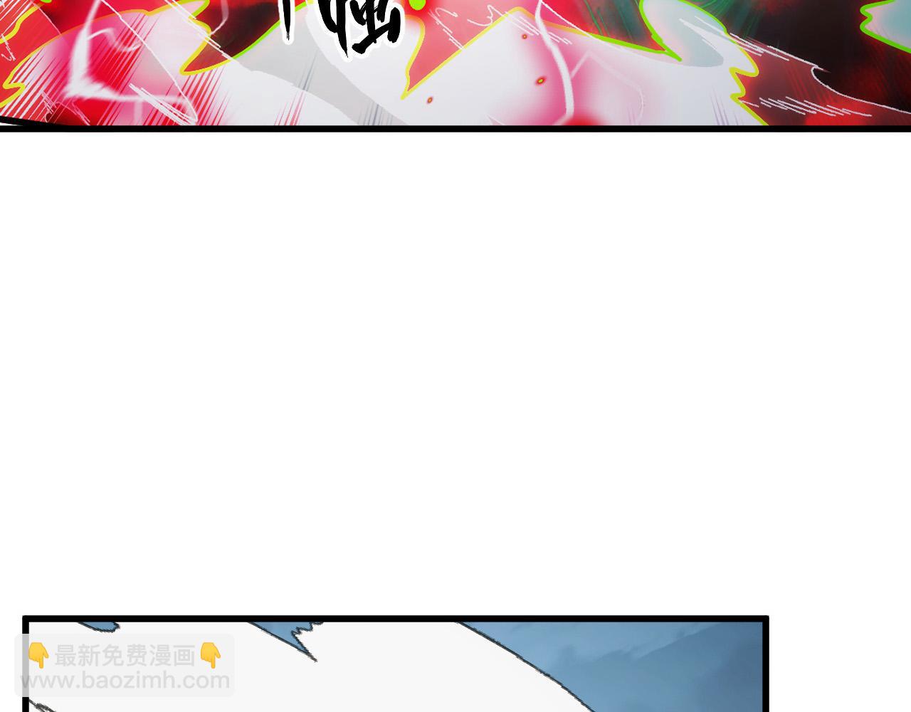 從末世崛起 - 284 大戰！獸皇級軀殼！(2/3) - 6