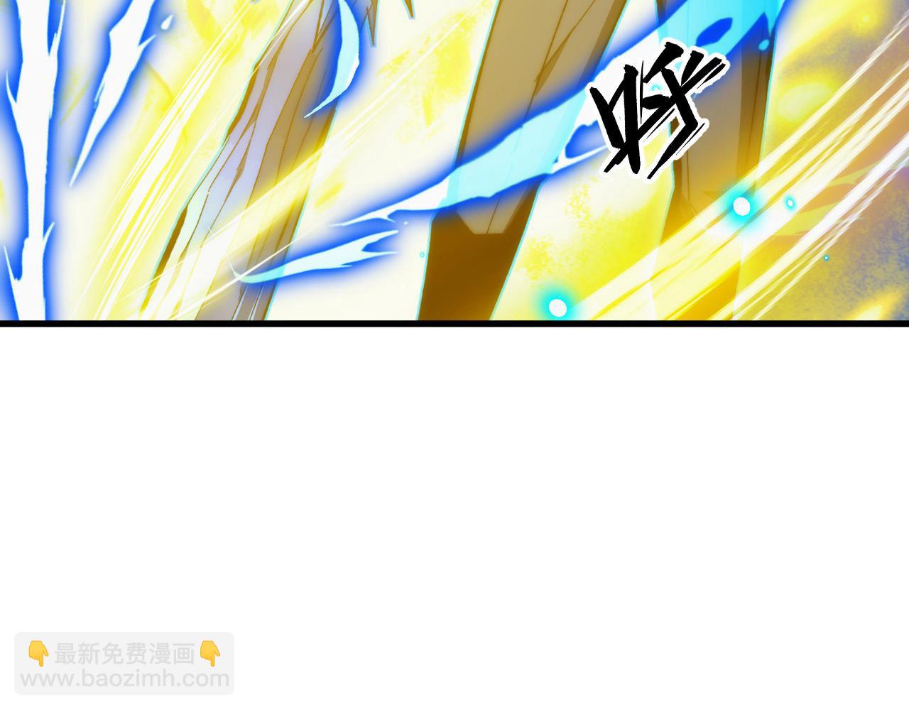 從末世崛起 - 284 大戰！獸皇級軀殼！(2/3) - 4