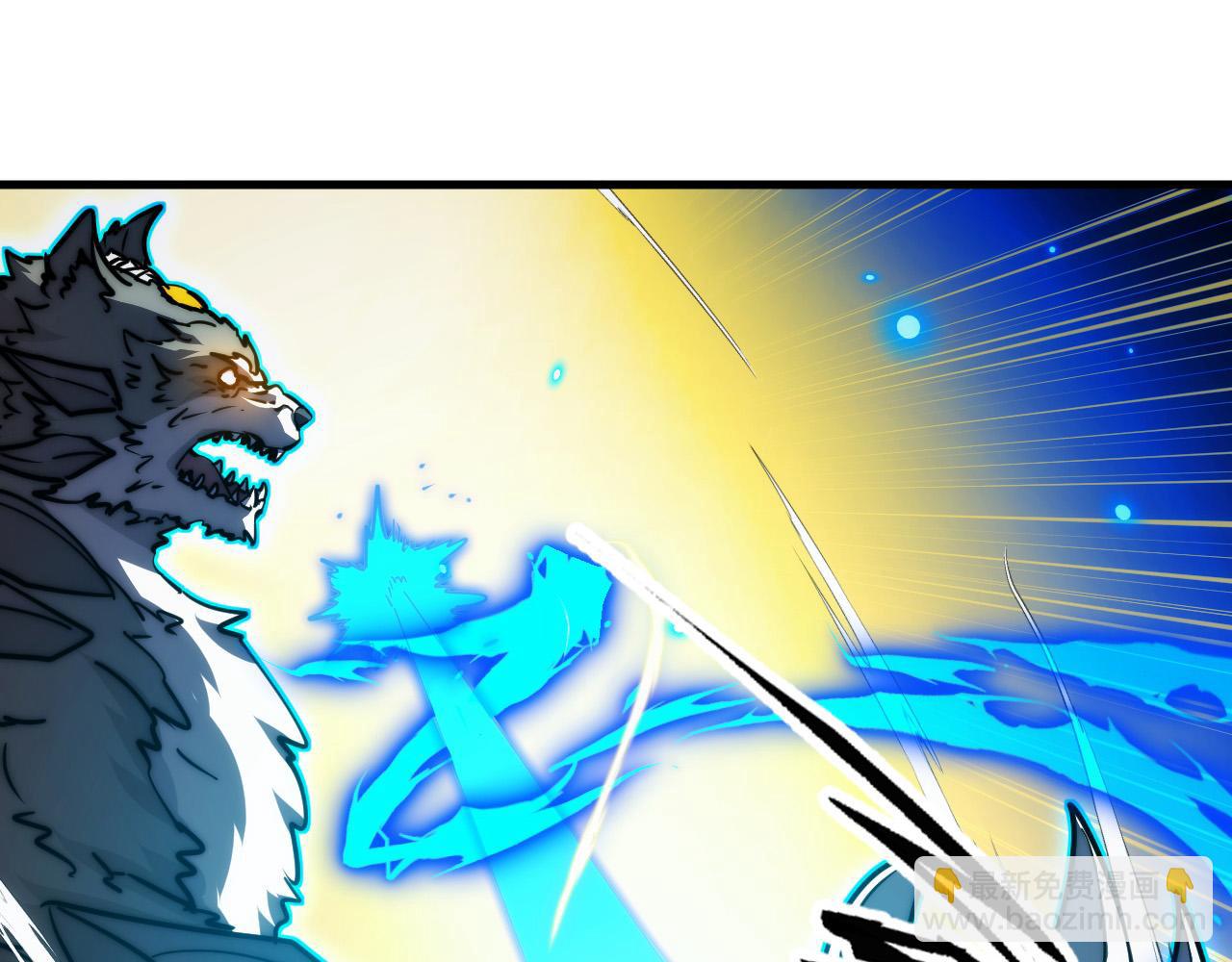 從末世崛起 - 284 大戰！獸皇級軀殼！(2/3) - 5