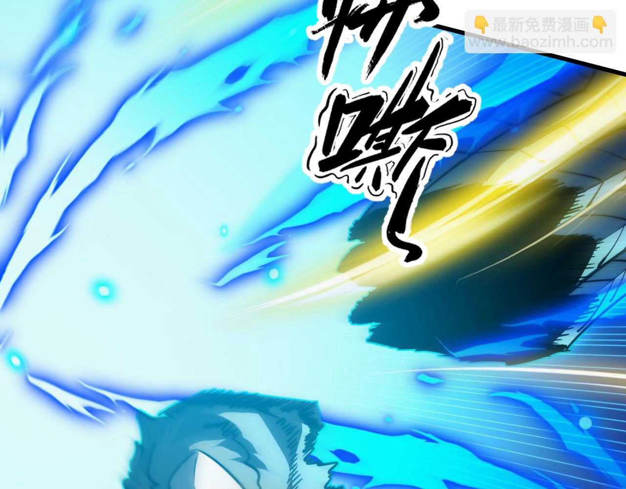 從末世崛起 - 284 大戰！獸皇級軀殼！(2/3) - 8