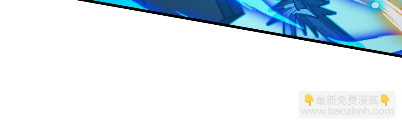 從末世崛起 - 284 大戰！獸皇級軀殼！(2/3) - 1