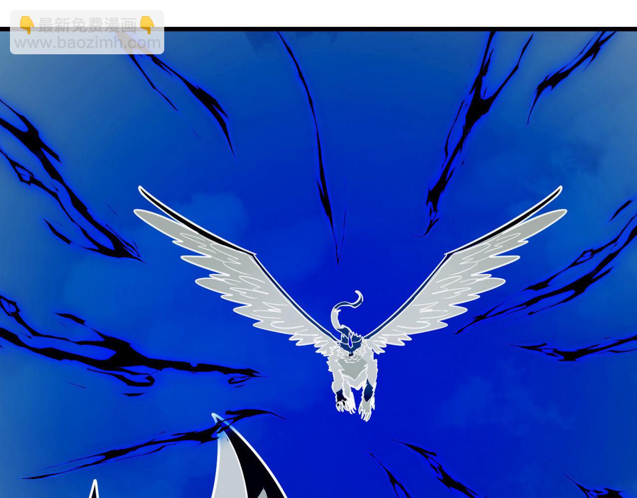 從末世崛起 - 284 大戰！獸皇級軀殼！(2/3) - 5