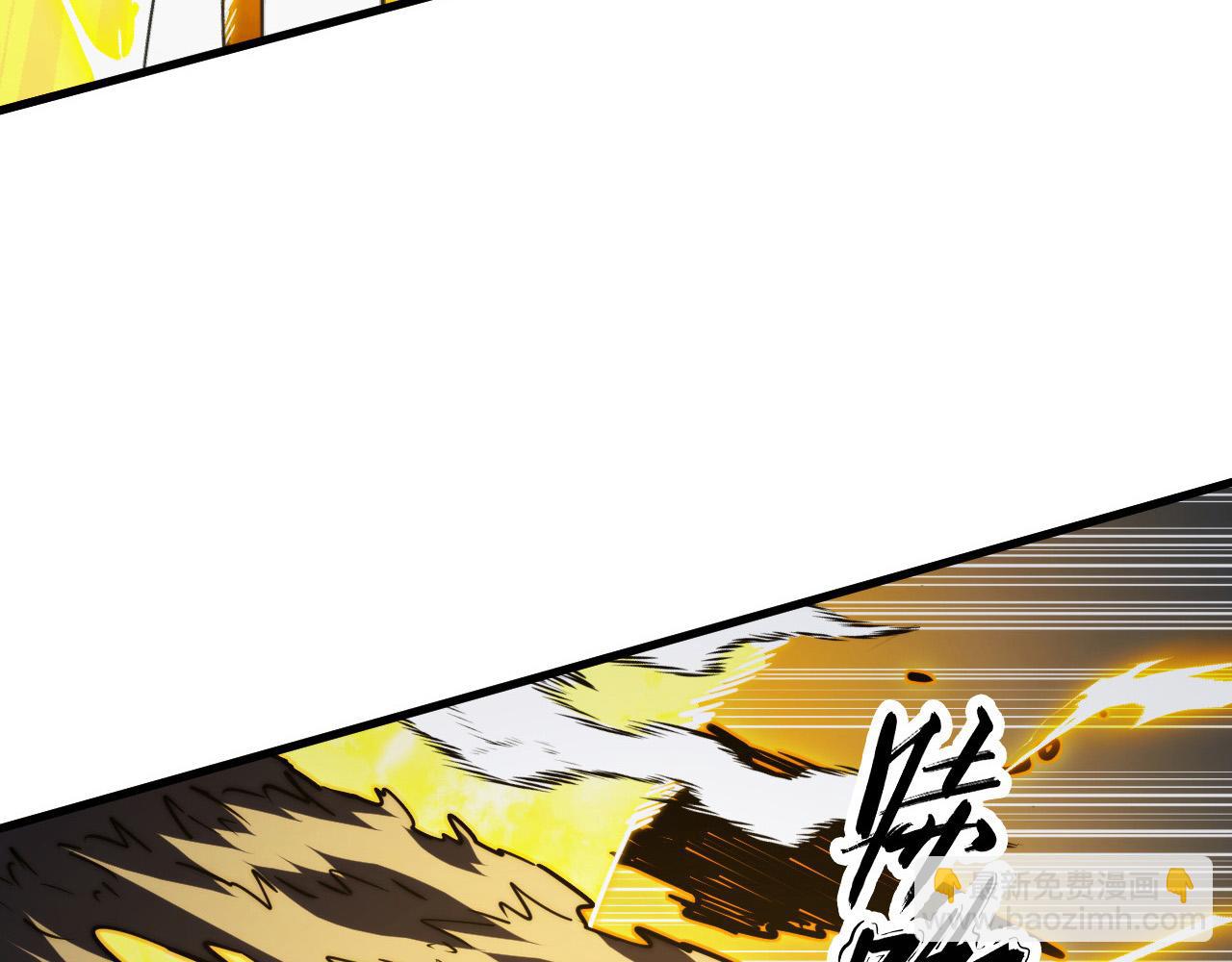 從末世崛起 - 284 大戰！獸皇級軀殼！(2/3) - 1