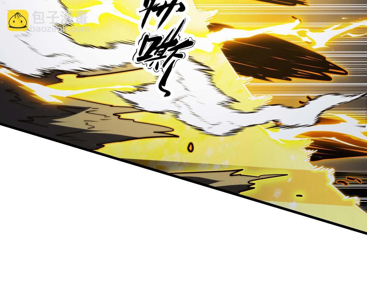 從末世崛起 - 284 大戰！獸皇級軀殼！(2/3) - 3