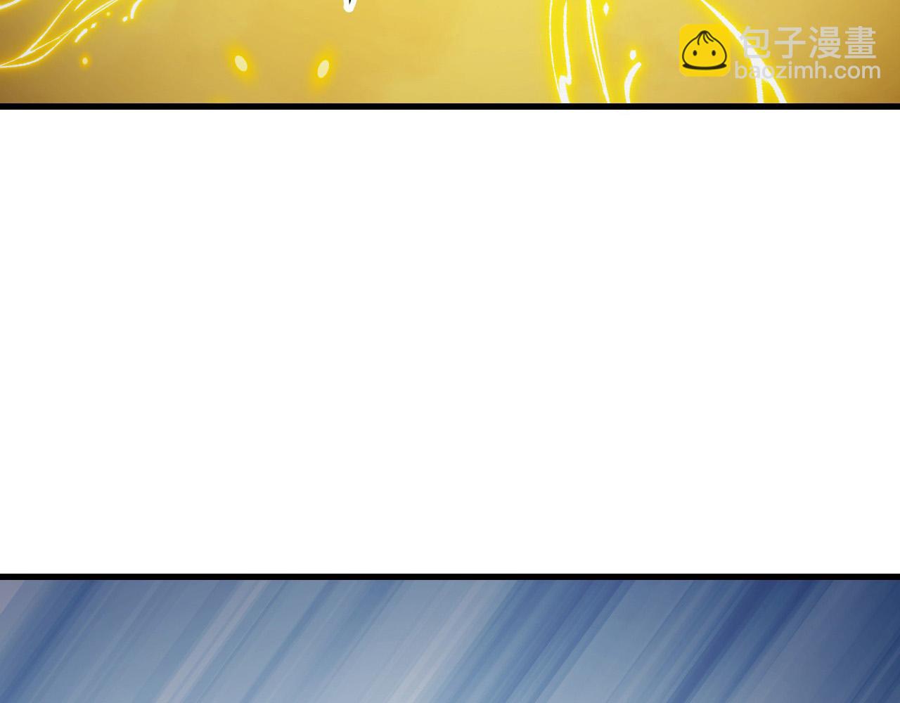 從末世崛起 - 284 大戰！獸皇級軀殼！(2/3) - 1