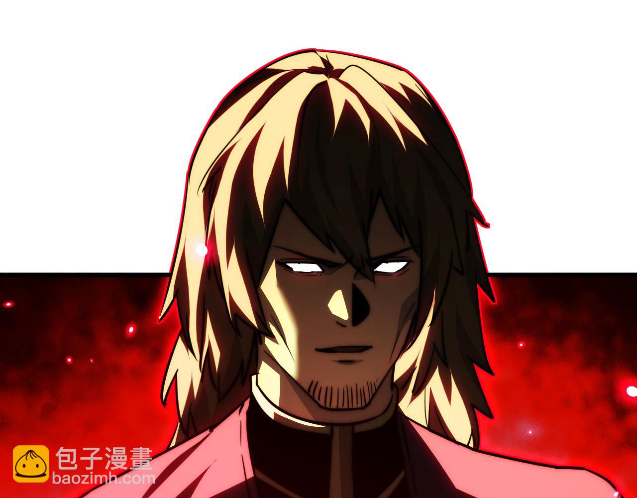 從末世崛起 - 286 SSS級神器？！(3/3) - 1