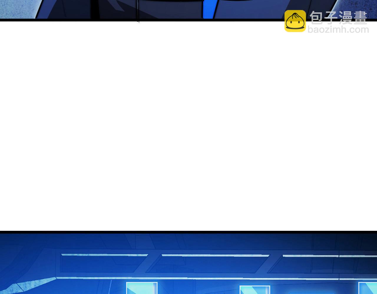 從末世崛起 - 286 SSS級神器？！(1/3) - 4