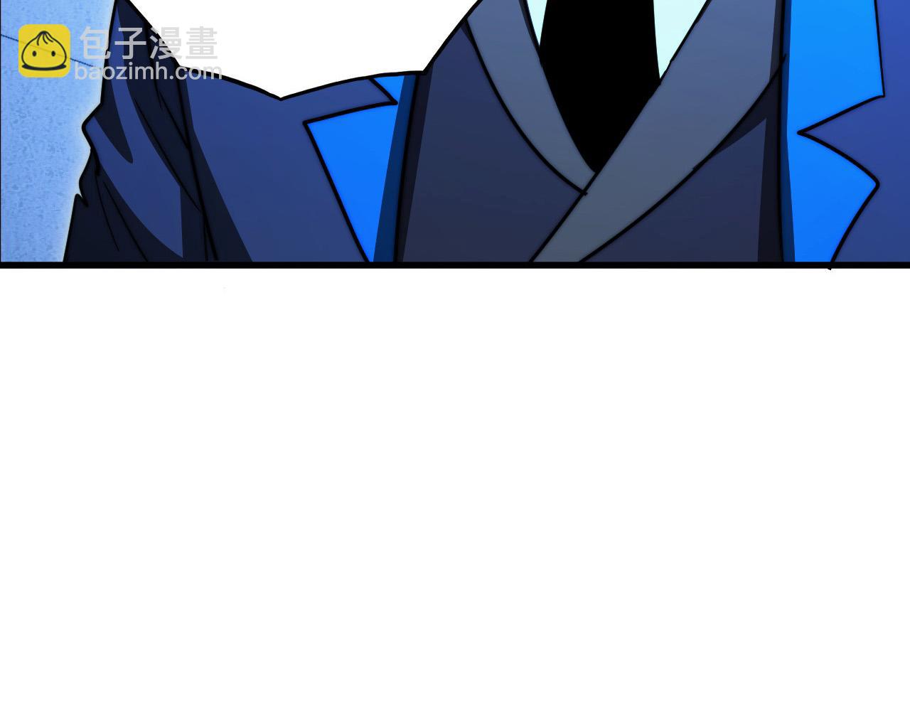 從末世崛起 - 286 SSS級神器？！(1/3) - 3