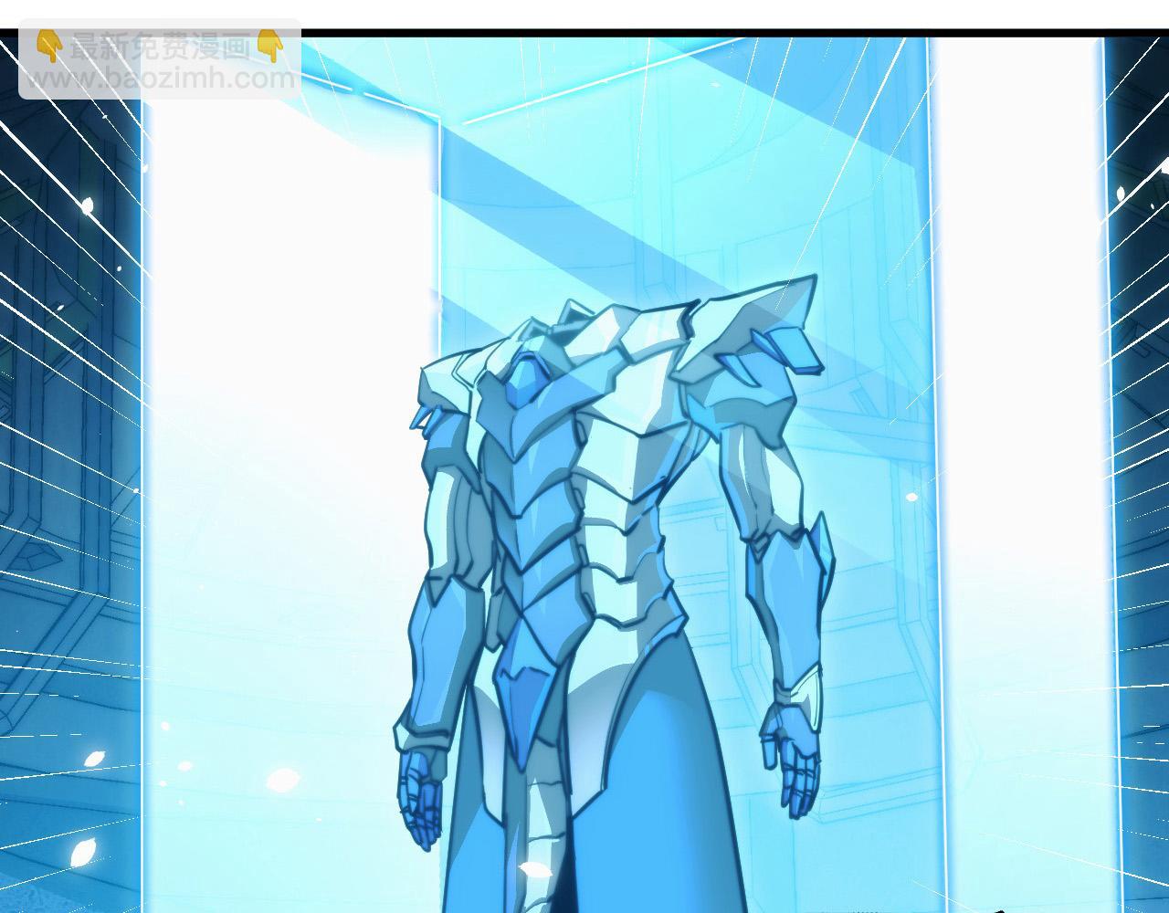 從末世崛起 - 286 SSS級神器？！(1/3) - 4