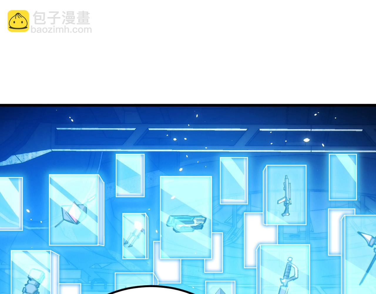 從末世崛起 - 286 SSS級神器？！(1/3) - 5