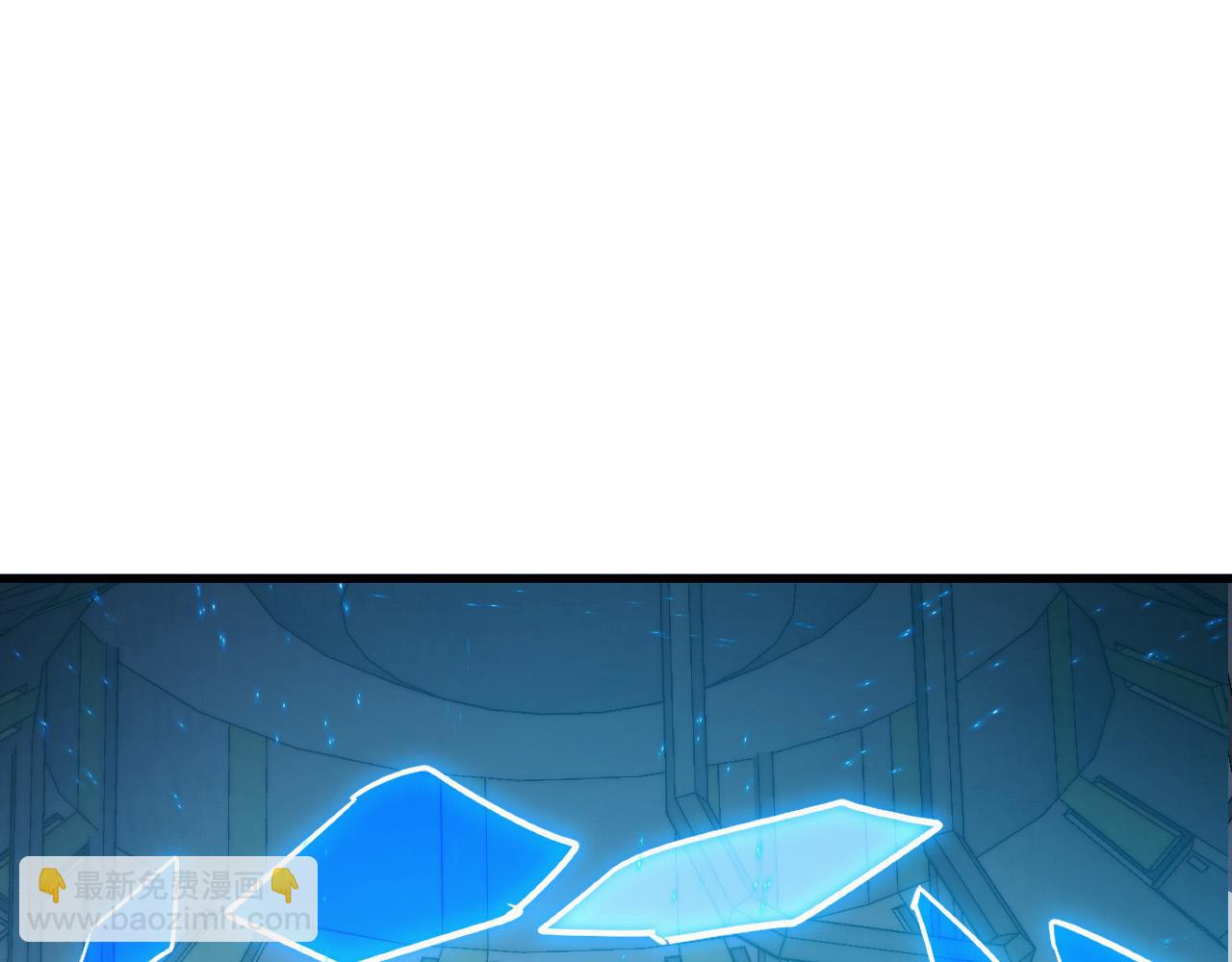 從末世崛起 - 286 SSS級神器？！(2/3) - 1