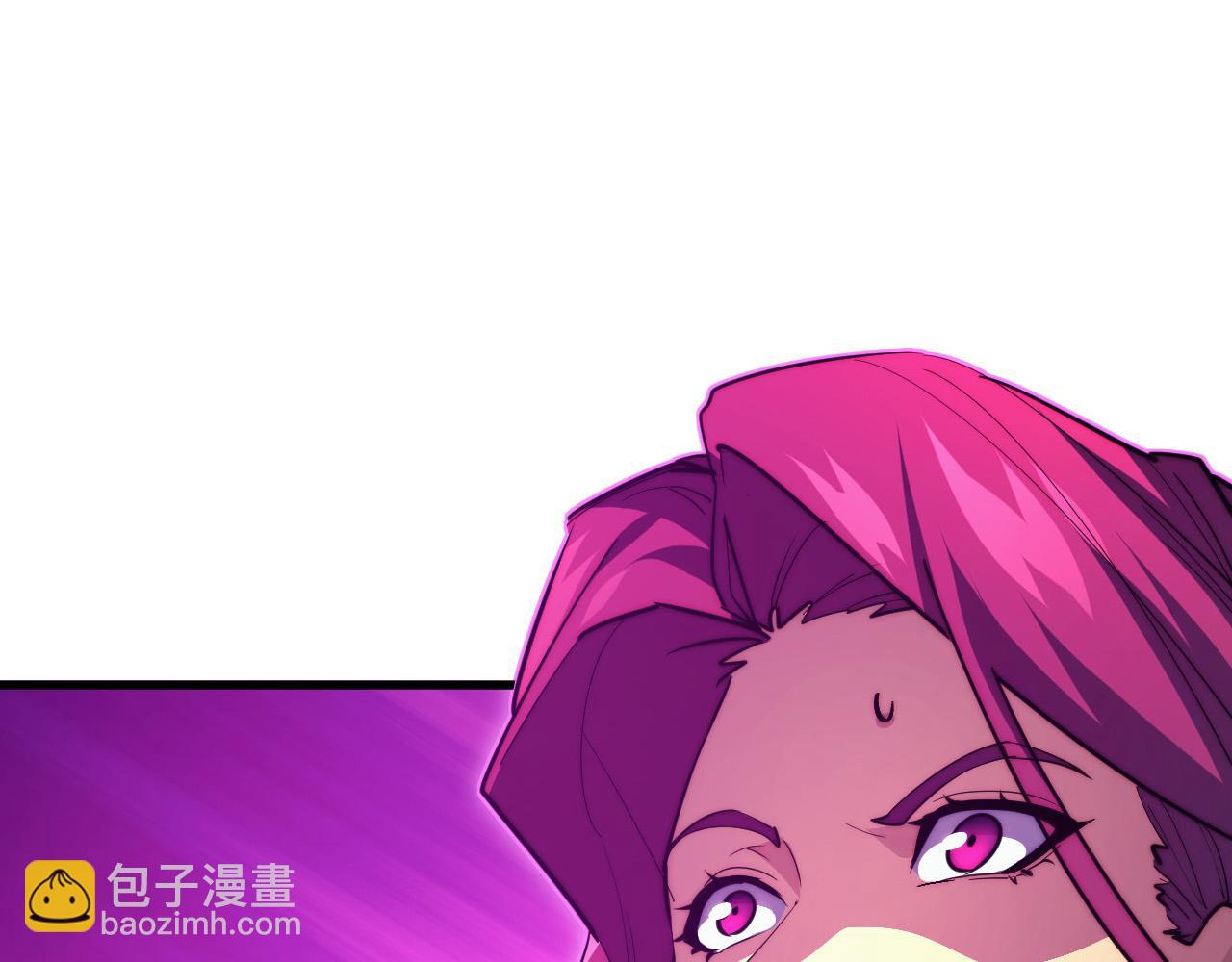 從末世崛起 - 286 SSS級神器？！(2/3) - 7