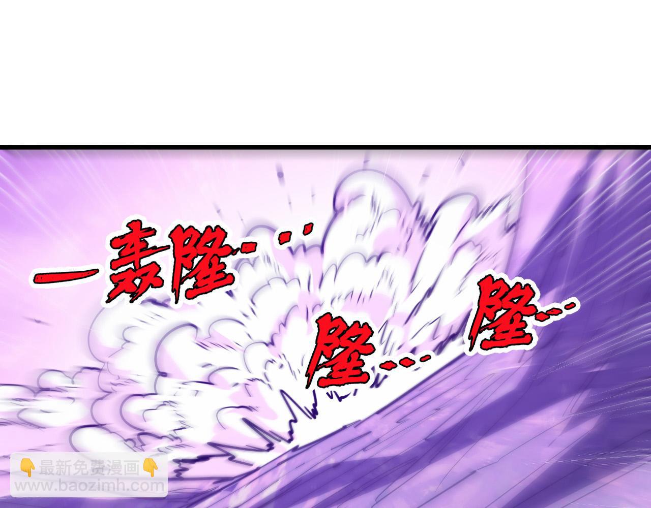 從末世崛起 - 288 斬首計劃！(1/3) - 2