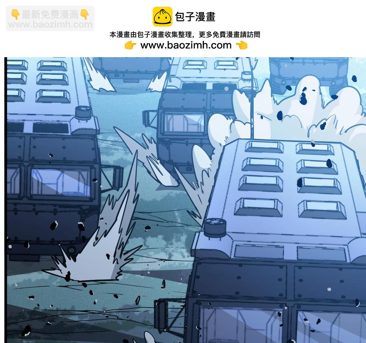 從末世崛起 - 288 斬首計劃！(1/3) - 4