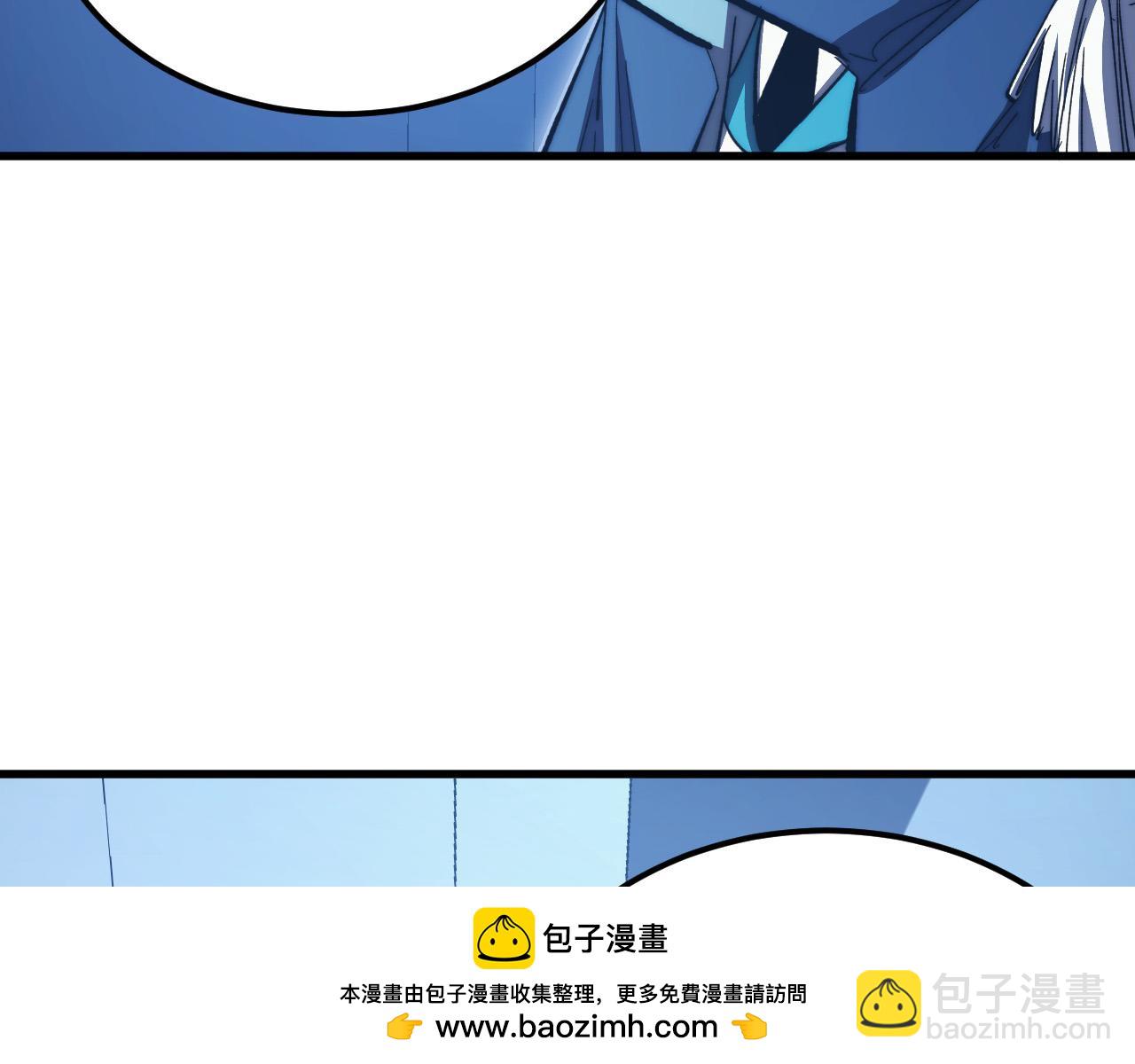 從末世崛起 - 288 斬首計劃！(1/3) - 2