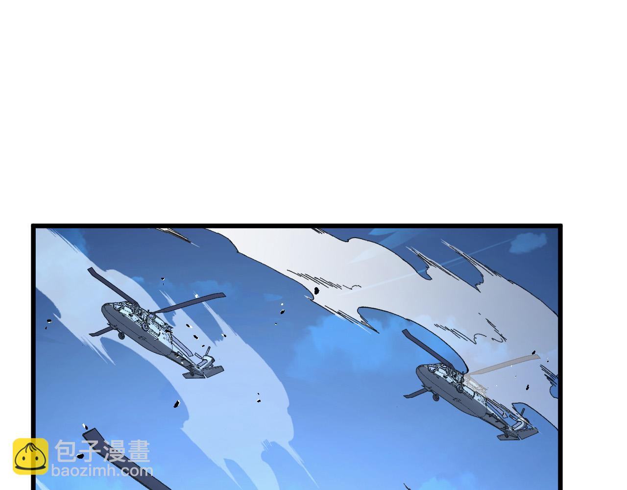 從末世崛起 - 288 斬首計劃！(2/3) - 8