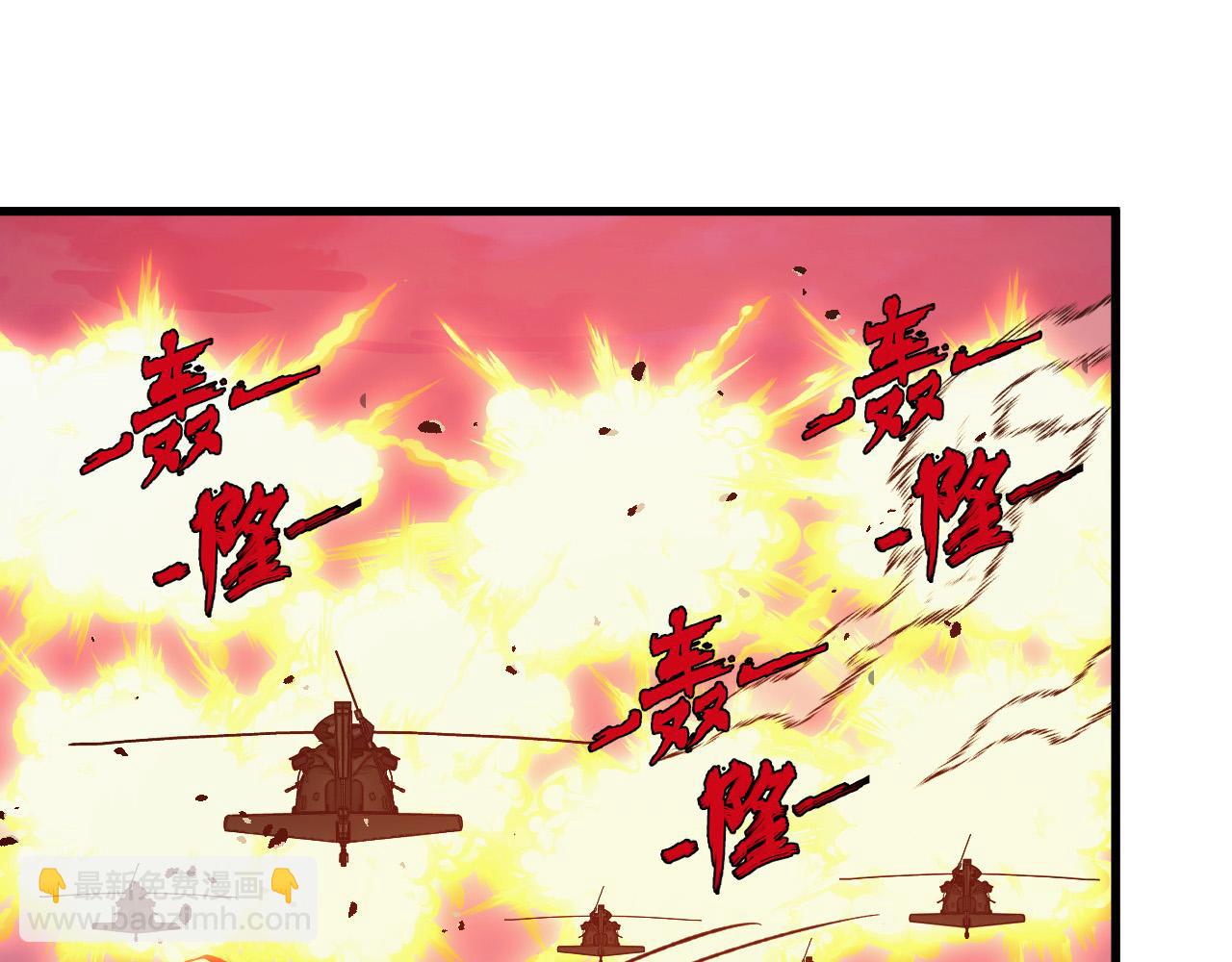 從末世崛起 - 288 斬首計劃！(2/3) - 3