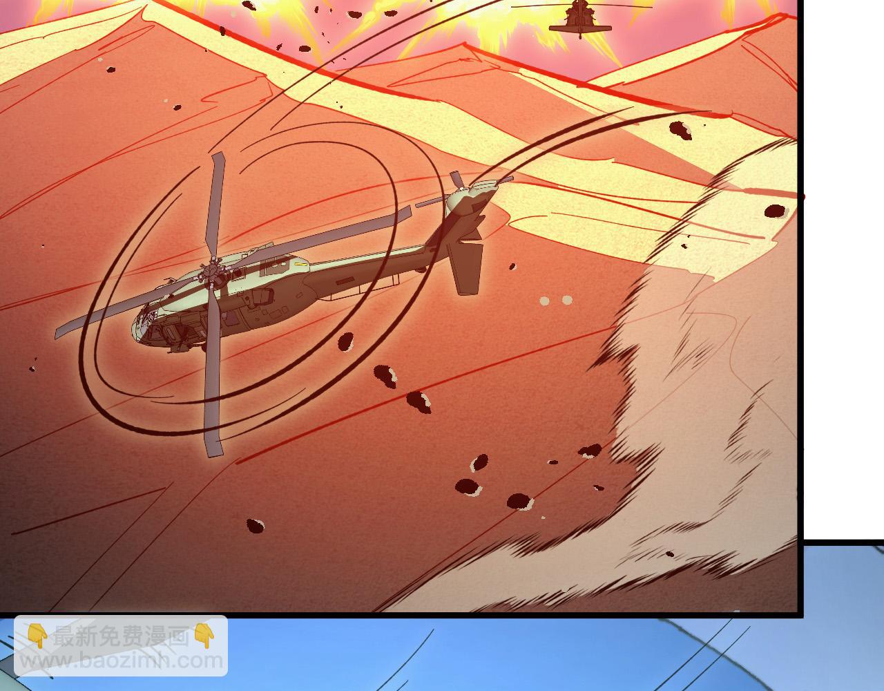 從末世崛起 - 288 斬首計劃！(2/3) - 4