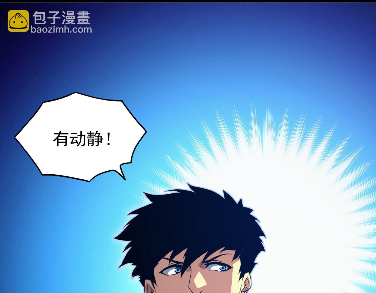 從末世崛起 - 288 斬首計劃！(2/3) - 2