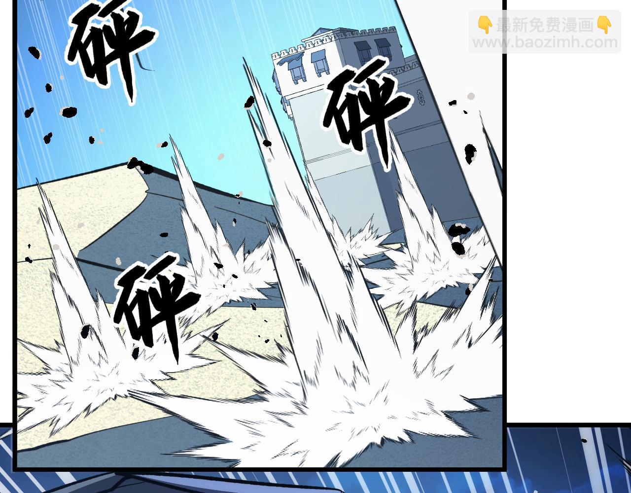 從末世崛起 - 288 斬首計劃！(2/3) - 5