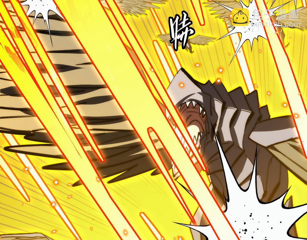 從末世崛起 - 288 斬首計劃！(2/3) - 1