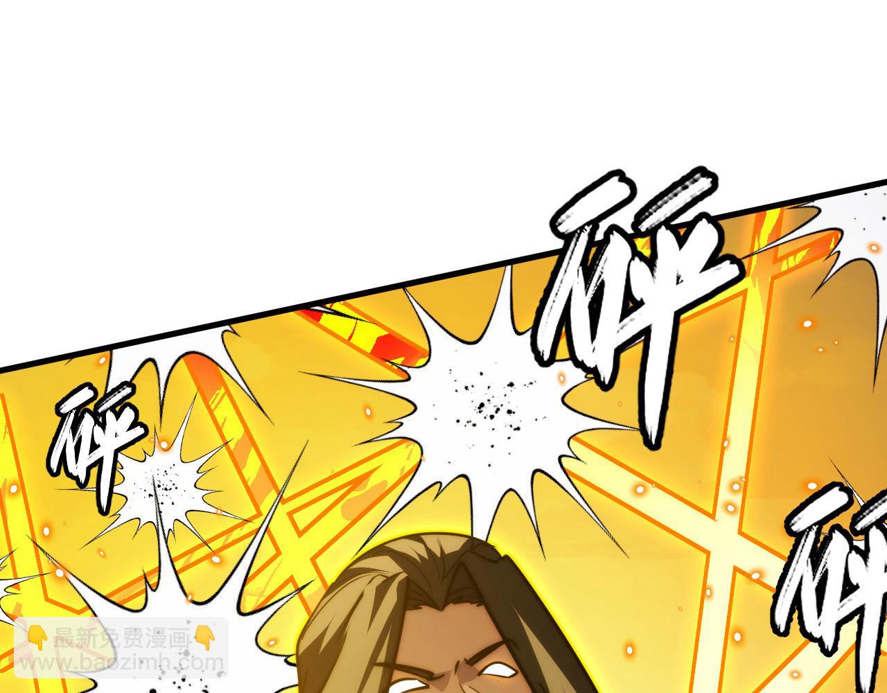 從末世崛起 - 288 斬首計劃！(2/3) - 5