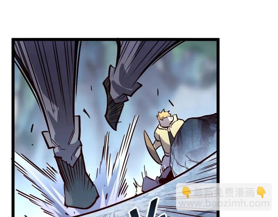 從末世崛起 - 第029話 坐收漁翁之利(3/4) - 3