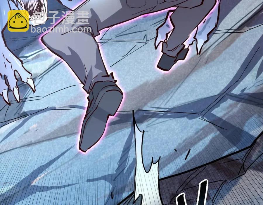 從末世崛起 - 第029話 坐收漁翁之利(3/4) - 6